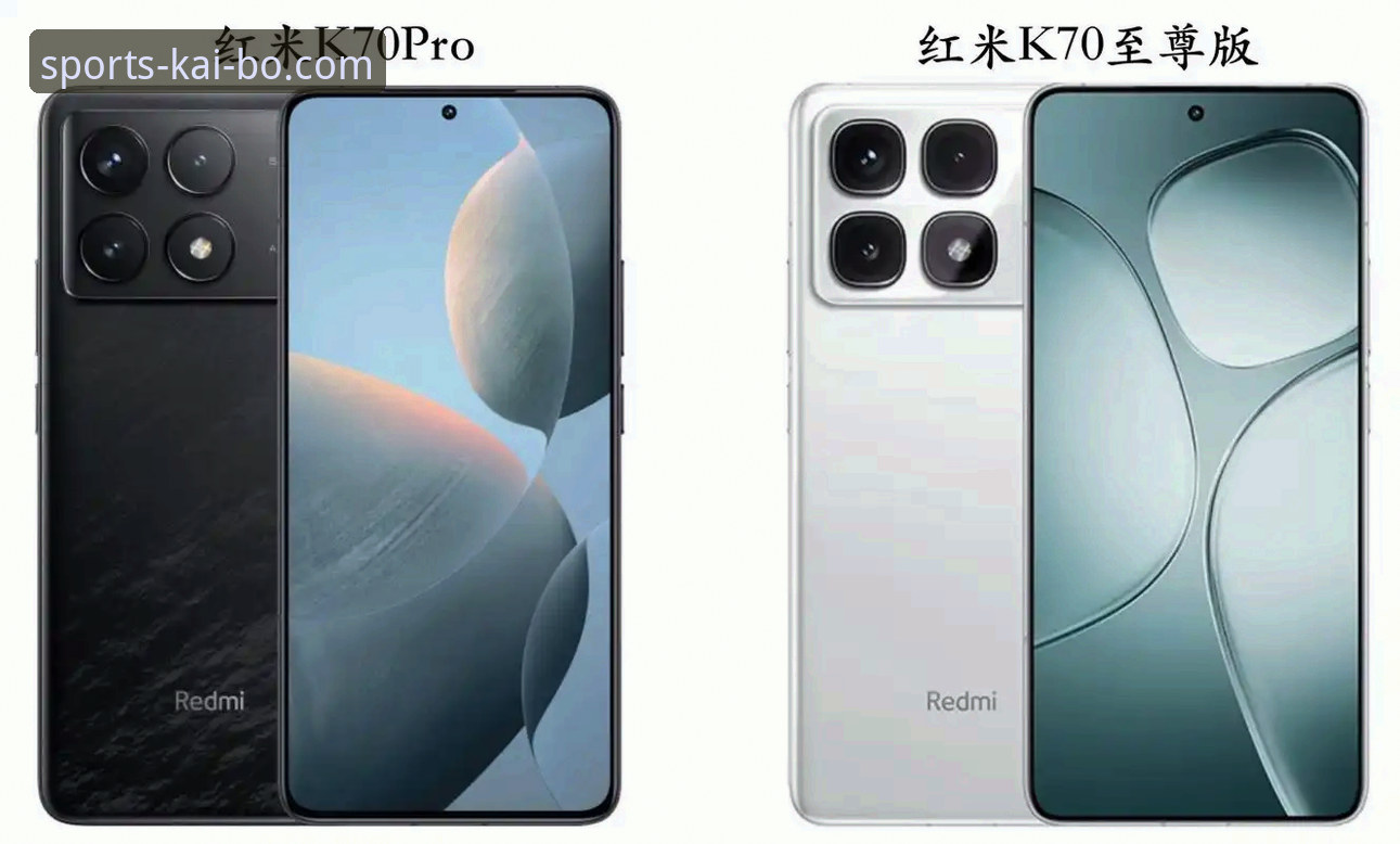 开博体育iOS版与安卓版全面对比：使用技巧与体验差异分析
