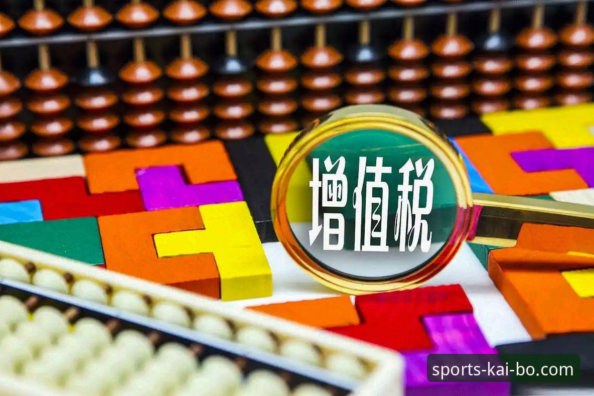 开博体育最新版v2.8.0深度分析：功能迭代、用户体验与行业合规性全面解析