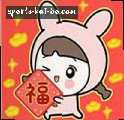 刘洋